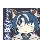 スーパーけものシスターズ（個別スタンプ：3）
