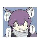 スーパーけものシスターズ（個別スタンプ：6）