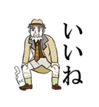スーパーけものシスターズ（個別スタンプ：8）