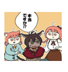 スーパーけものシスターズ（個別スタンプ：9）