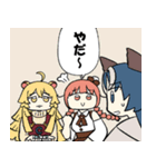 スーパーけものシスターズ（個別スタンプ：11）
