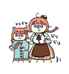 スーパーけものシスターズ（個別スタンプ：14）