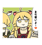 スーパーけものシスターズ（個別スタンプ：19）