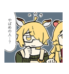スーパーけものシスターズ（個別スタンプ：21）