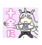 スーパーけものシスターズ（個別スタンプ：22）