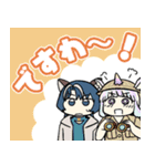 スーパーけものシスターズ（個別スタンプ：23）
