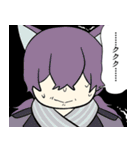 スーパーけものシスターズ（個別スタンプ：25）