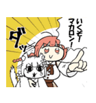 スーパーけものシスターズ（個別スタンプ：30）