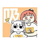 スーパーけものシスターズ（個別スタンプ：36）