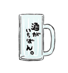 スーパーけものシスターズ（個別スタンプ：37）