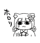 スーパーけものシスターズ（個別スタンプ：40）