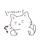 猫ピッチャーVol.1[再販]（個別スタンプ：2）