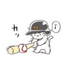 猫ピッチャーVol.1[再販]（個別スタンプ：6）