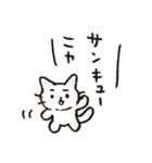 猫ピッチャーVol.1[再販]（個別スタンプ：10）