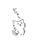 猫ピッチャーVol.1[再販]（個別スタンプ：13）