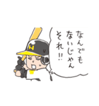 猫ピッチャーVol.1[再販]（個別スタンプ：15）