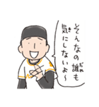 猫ピッチャーVol.1[再販]（個別スタンプ：18）