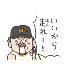 猫ピッチャーVol.1[再販]（個別スタンプ：20）