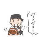 猫ピッチャーVol.1[再販]（個別スタンプ：28）