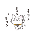 猫ピッチャーVol.1[再販]（個別スタンプ：31）