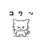 猫ピッチャーVol.1[再販]（個別スタンプ：32）