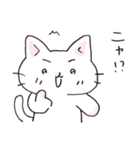 猫ピッチャーVol.1[再販]（個別スタンプ：36）
