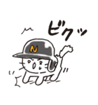 猫ピッチャーVol.1[再販]（個別スタンプ：37）