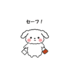 ぽってりかわいい プードルのるーちゃん（個別スタンプ：8）