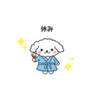 ぽってりかわいい プードルのるーちゃん（個別スタンプ：9）
