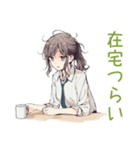 在宅ワーカーな社畜ちゃん♡愚痴（個別スタンプ：1）