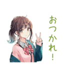 在宅ワーカーな社畜ちゃん♡愚痴（個別スタンプ：2）