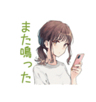 在宅ワーカーな社畜ちゃん♡愚痴（個別スタンプ：4）