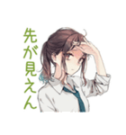 在宅ワーカーな社畜ちゃん♡愚痴（個別スタンプ：6）