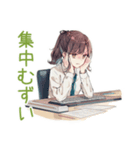 在宅ワーカーな社畜ちゃん♡愚痴（個別スタンプ：7）