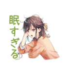 在宅ワーカーな社畜ちゃん♡愚痴（個別スタンプ：8）