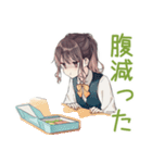 在宅ワーカーな社畜ちゃん♡愚痴（個別スタンプ：10）