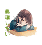 在宅ワーカーな社畜ちゃん♡愚痴（個別スタンプ：11）