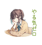 在宅ワーカーな社畜ちゃん♡愚痴（個別スタンプ：14）
