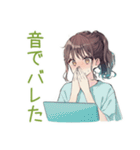 在宅ワーカーな社畜ちゃん♡愚痴（個別スタンプ：18）