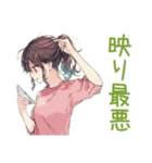在宅ワーカーな社畜ちゃん♡愚痴（個別スタンプ：19）