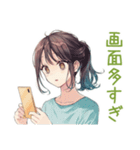 在宅ワーカーな社畜ちゃん♡愚痴（個別スタンプ：21）
