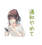 在宅ワーカーな社畜ちゃん♡愚痴（個別スタンプ：23）