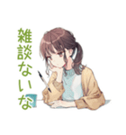 在宅ワーカーな社畜ちゃん♡愚痴（個別スタンプ：24）