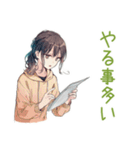 在宅ワーカーな社畜ちゃん♡愚痴（個別スタンプ：26）