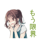 在宅ワーカーな社畜ちゃん♡愚痴（個別スタンプ：27）