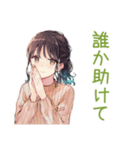 在宅ワーカーな社畜ちゃん♡愚痴（個別スタンプ：28）