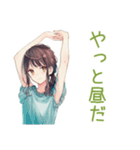 在宅ワーカーな社畜ちゃん♡愚痴（個別スタンプ：29）