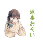 在宅ワーカーな社畜ちゃん♡愚痴（個別スタンプ：30）