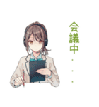 在宅ワーカーな社畜ちゃん♡愚痴（個別スタンプ：31）