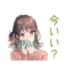 在宅ワーカーな社畜ちゃん♡愚痴（個別スタンプ：32）